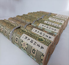 威信春画全集之春画秘谱大观-中国古代春宫绘画全集